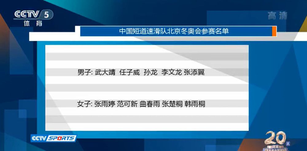 由陈思诚编剧、执导，王宝强、刘昊然领衔主演的电影《唐人街探案3》今日曝光一支制作特辑